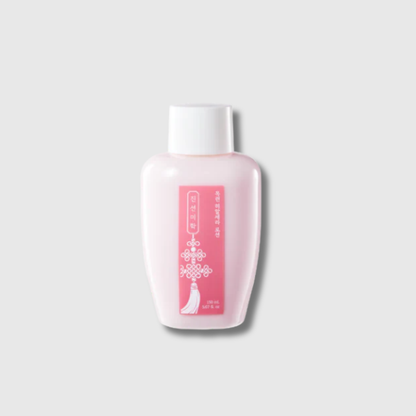 Magnolia Hyalcera Lotion